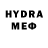 МДМА crystal Vladimir Radanov