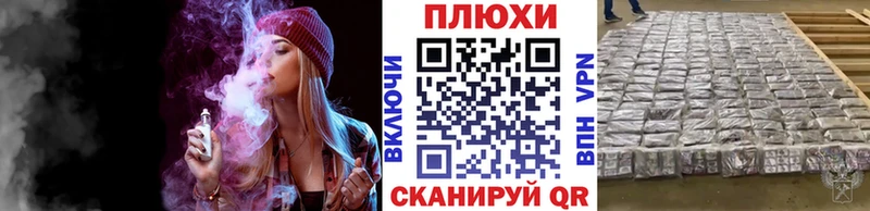 Гашиш Premium  Разумное 