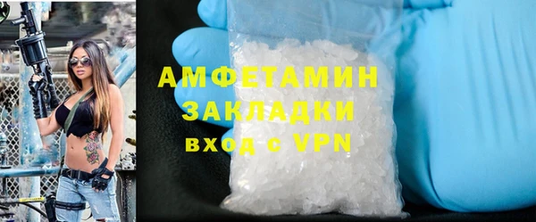 соль курить ск Абинск