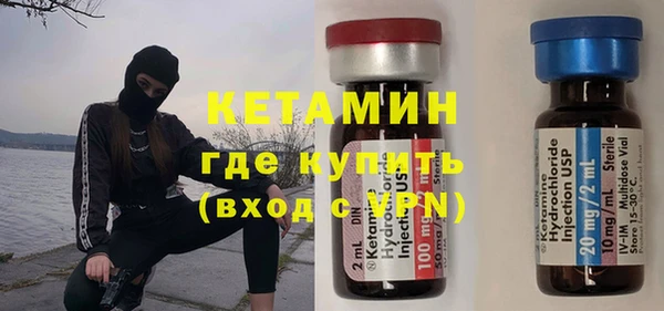 круглые Карталы