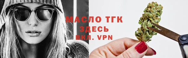 бошки Козловка