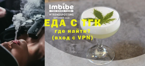 гашик Козельск