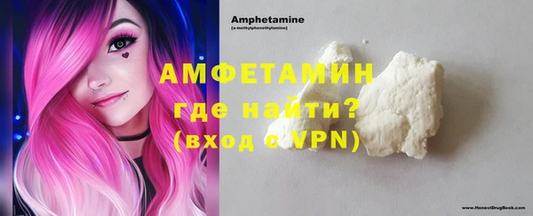 наркотики Абдулино
