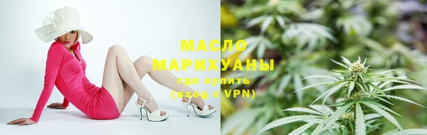 соль курить ск Абинск