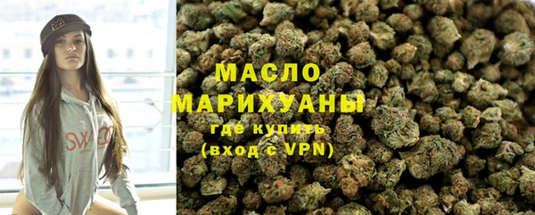 кокаин Абаза