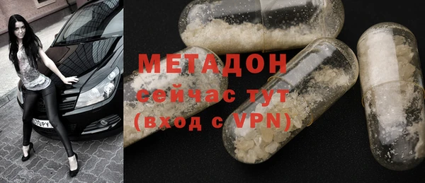 соль курить ск Абинск