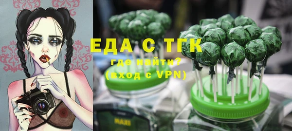наркотики Абдулино