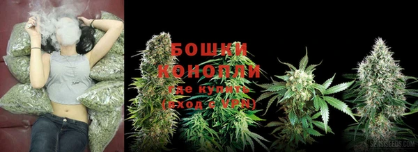 наркотики Абдулино