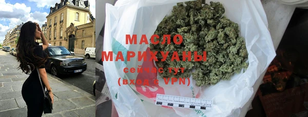 наркотики Абдулино