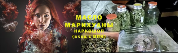 бутират Касимов