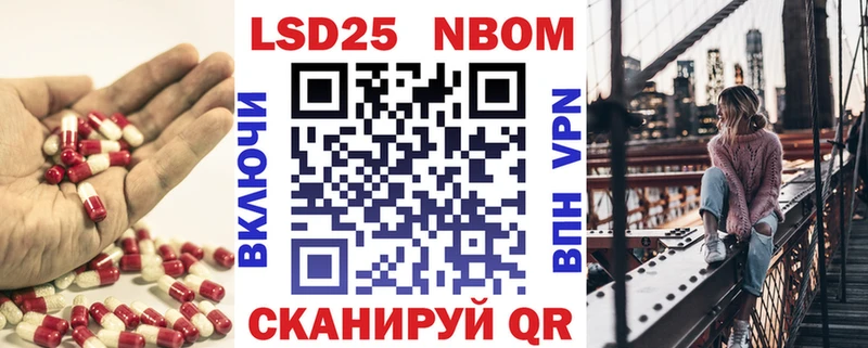 ЛСД экстази кислота  мега как зайти  Разумное 