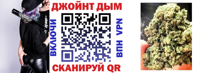 гидра вход  наркошоп  Разумное  Шишки марихуана марихуана 